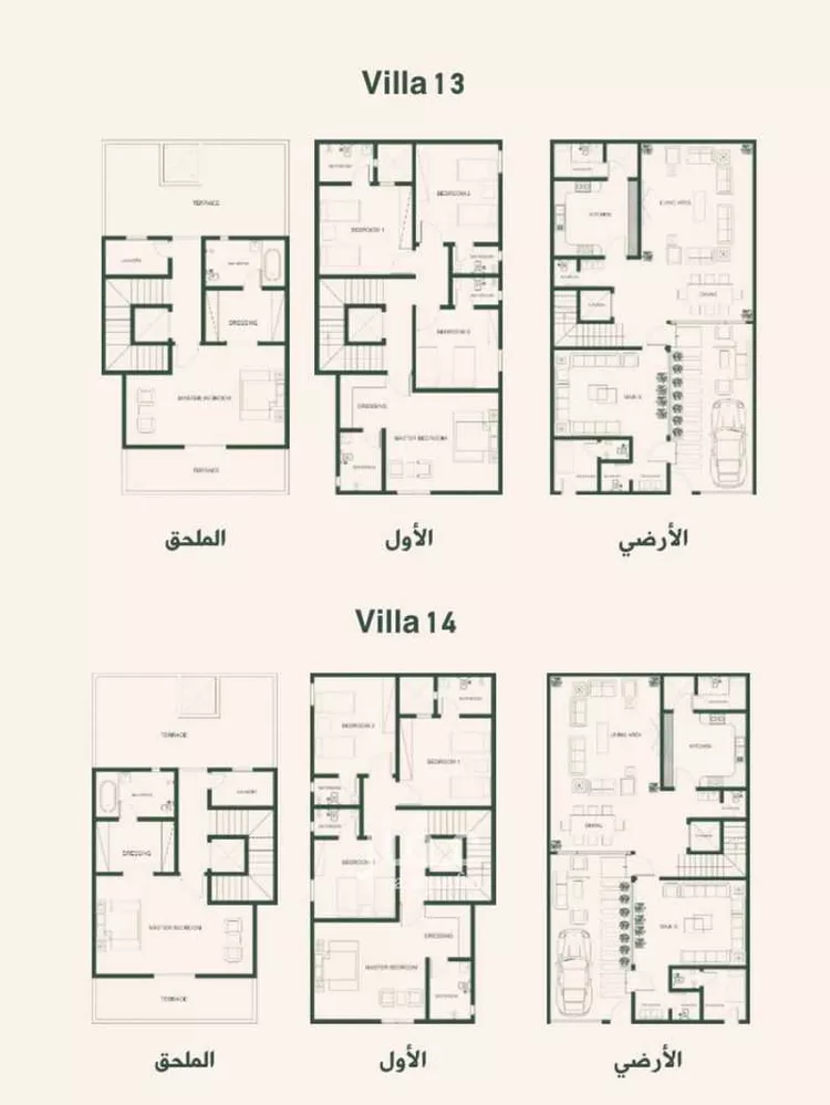 فيلا للبيع في شارع رقم 470, حي النرجس, مدينة الرياض, منطقة الرياض صورة 2