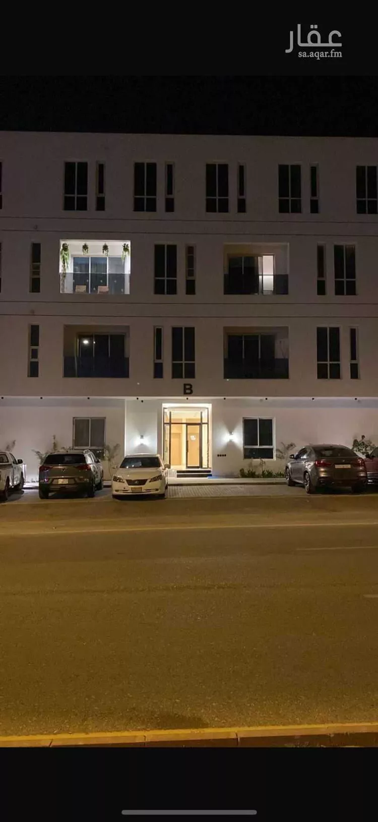 Furnished Apartment for Booking in Riyadh Al Malqa 6