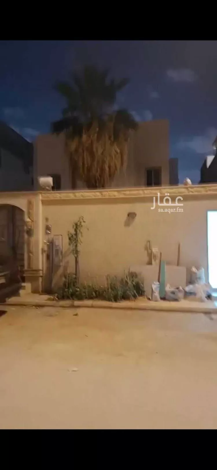 شقة للإيجار في شارع الفيء, حي الربيع, مدينة الرياض, منطقة الرياض 1 صورة