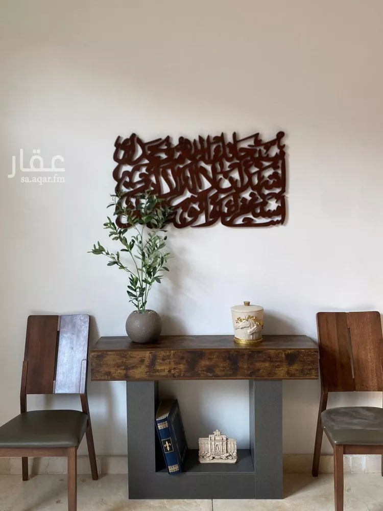 فيلا للبيع في شارع رقم 413, حي الملقا, مدينة الرياض, منطقة الرياض