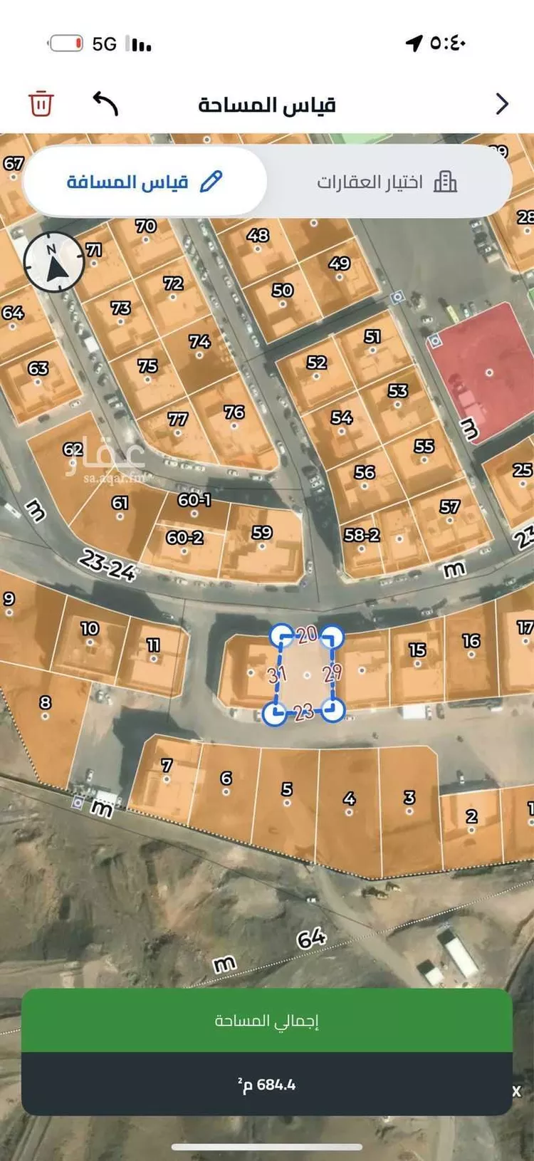 أرض للبيع في حي ، شارع مجدي الضمري ، حي ابو بريقاء ، المدينة المنورة ، منطقة المدينة المنورة