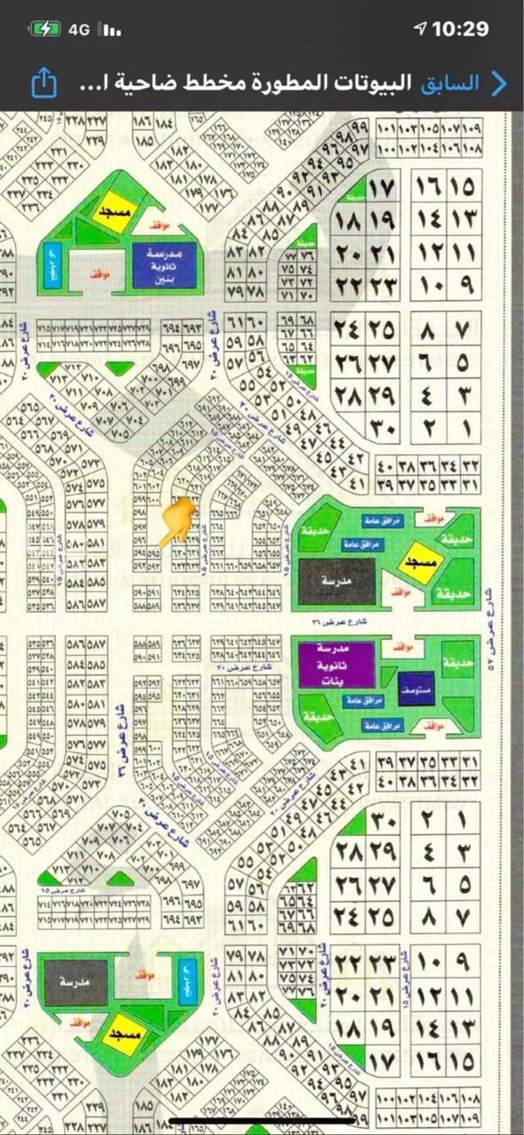 أرض للبيع في شارع الفنار, حي الفنار, مدينة جدة, منطقة مكة المكرمة