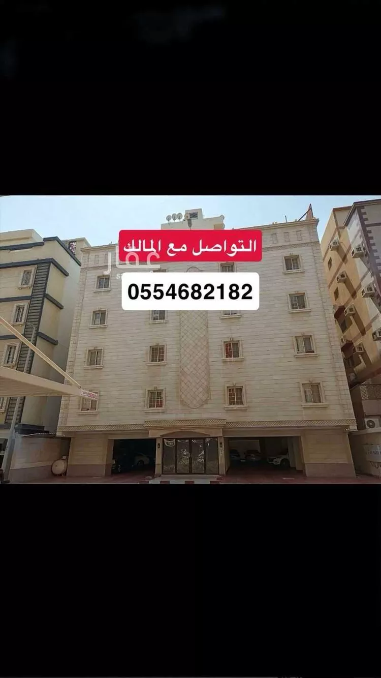 عمارة للإيجار في شارع علي بن أحمد الواحدي, حي مريخ, مدينة جدة, منطقة مكة المكرمة