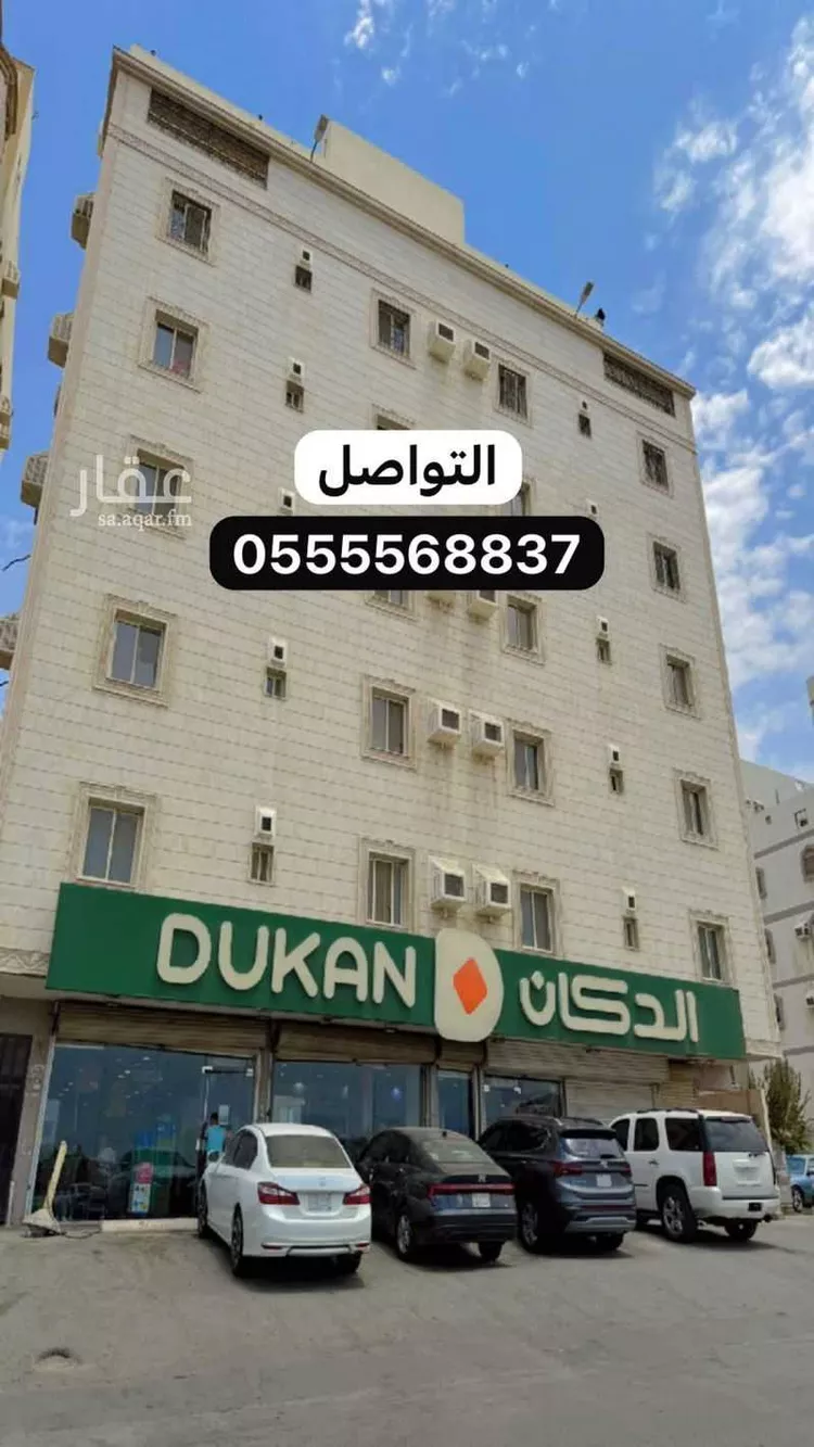 شقة للإيجار في شارع عبدالله المانع, حي الرغامة, مدينة جدة, منطقة مكة المكرمة