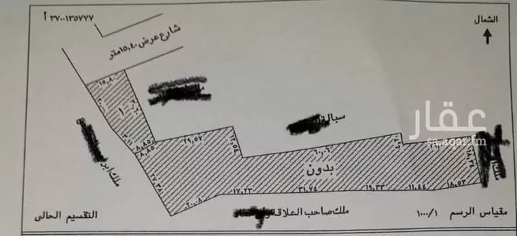 أرض للبيع في شارع ابن جعفر اليمامي, حي اليمامة, مدينة الرياض, منطقة الرياض