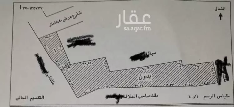 أرض للبيع في حي اليمامة, مدينة الرياض, منطقة الرياض صورة 2