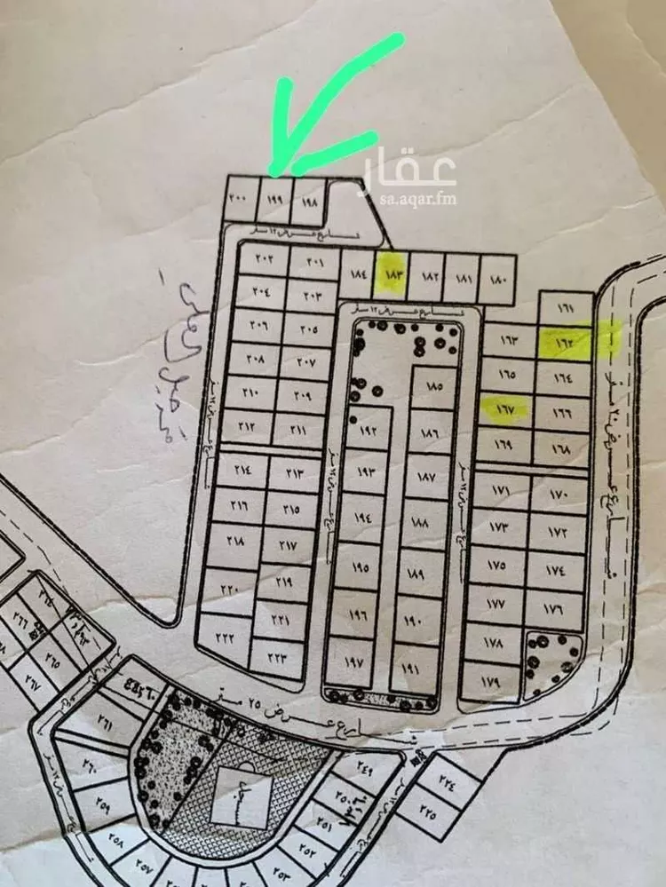 أرض للبيع في مدينة بلجرشي - المزرعه, منطقة الباحة