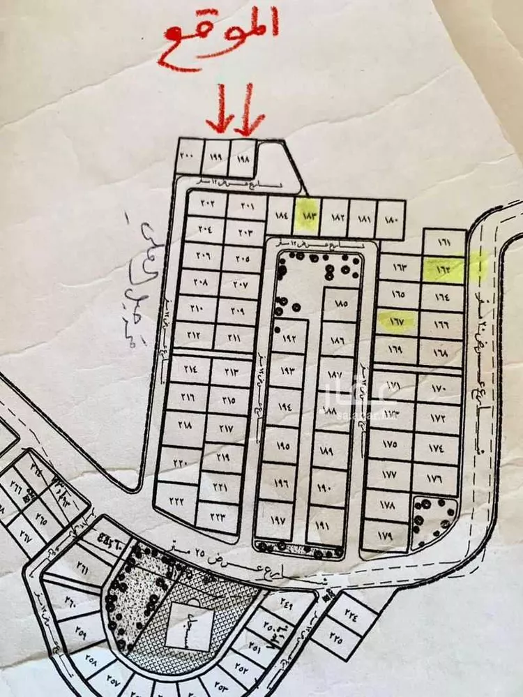 أرض للبيع في بني كبير