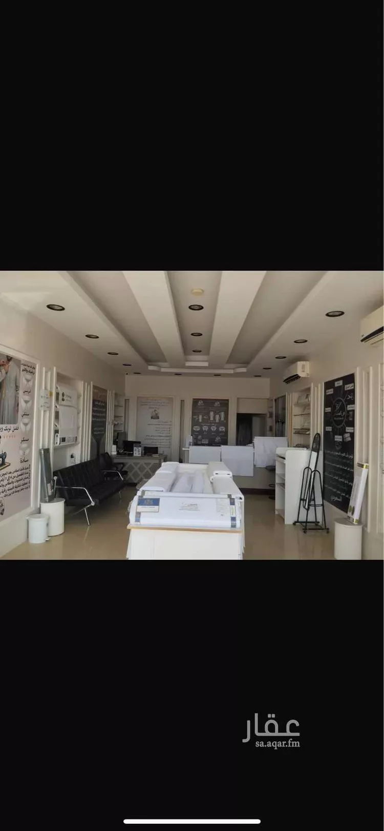 Shop for Sale in Riyadh Dhahrat Laban