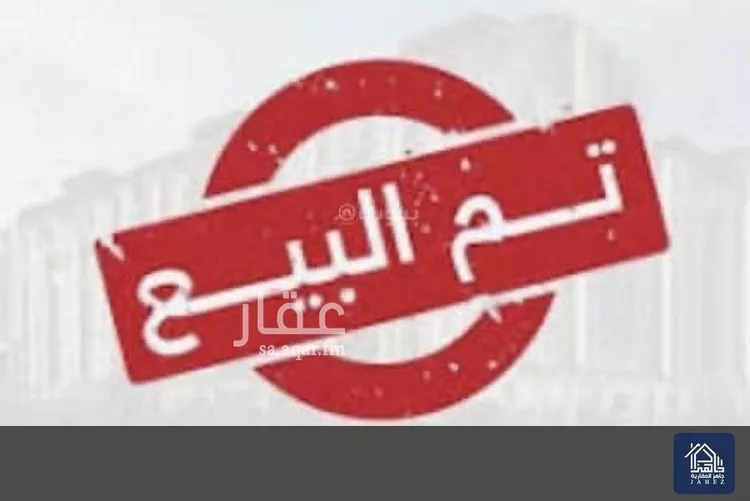 أرض للبيع في حي الورود, مدينة الافلاج, منطقة الرياض