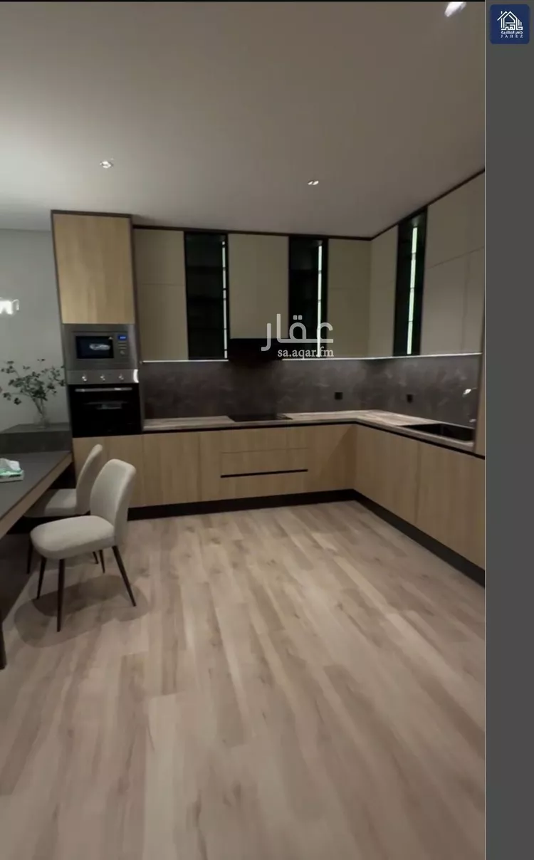 Apartment for Sale in Al Qatif Ash Shati