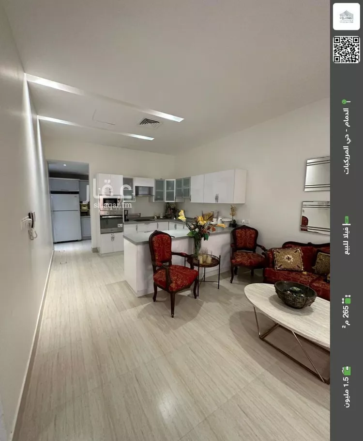 فيلا للبيع في شارع المهندي, حي المريكبات, مدينة الدمام, المنطقة الشرقية