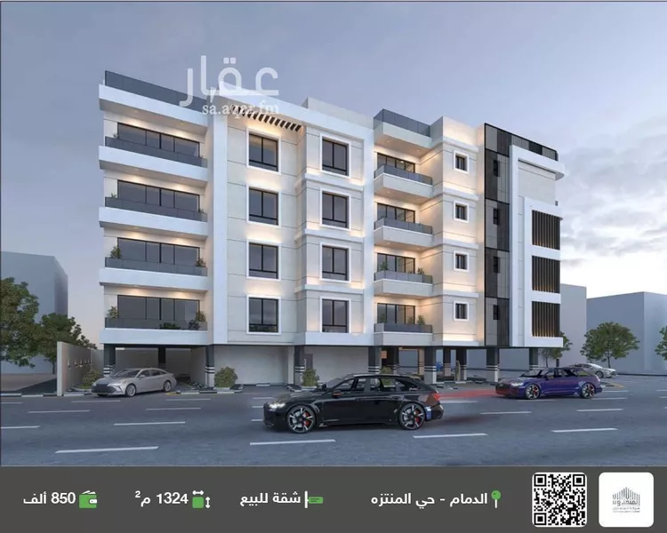 شقة للبيع في شارع الريحان, حي المنتزة, مدينة الدمام, المنطقة الشرقية