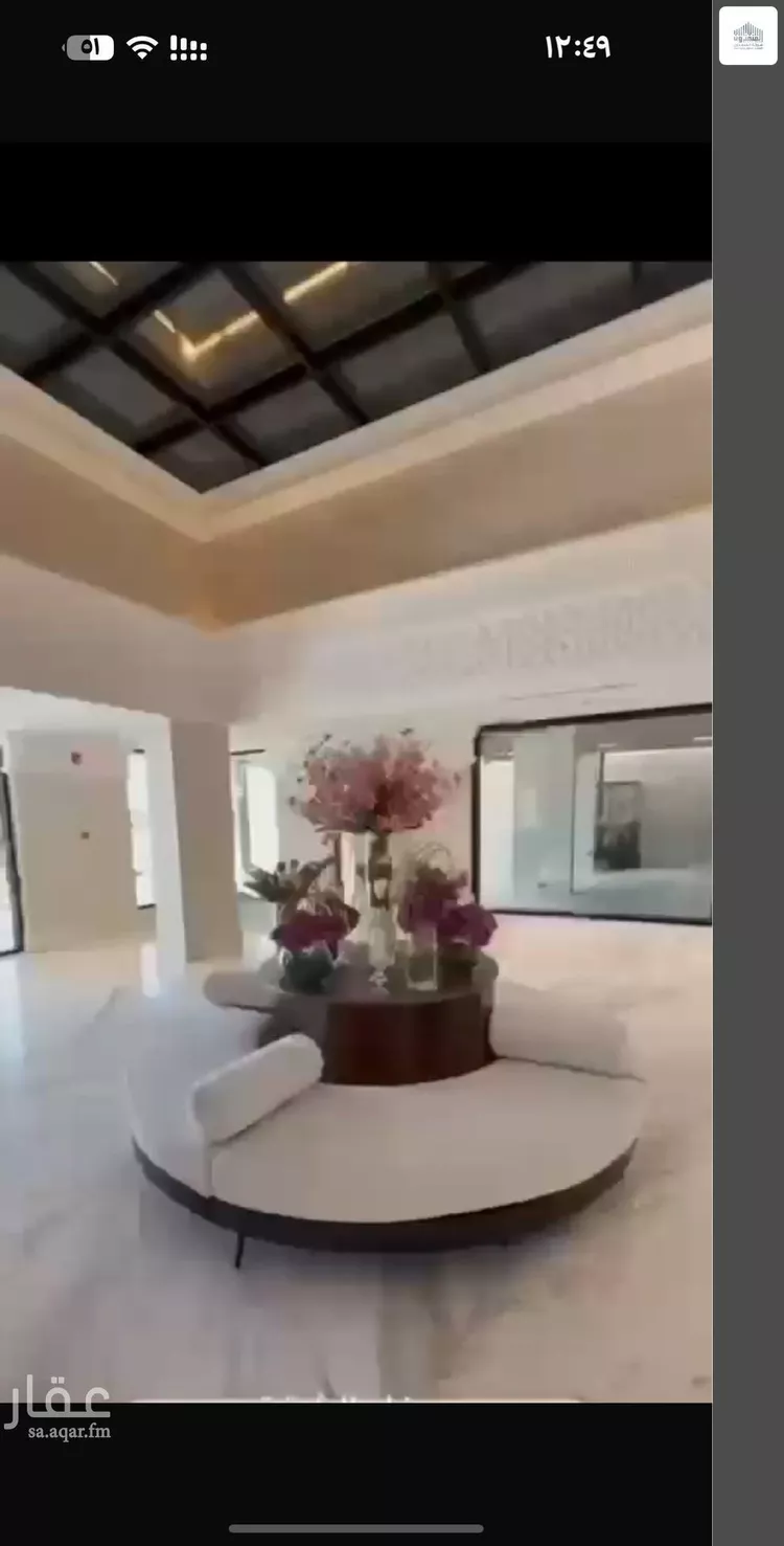 شقة للإيجار في شارع ابن الهيثم, مدينة الظهران, المنطقة الشرقية صورة 4