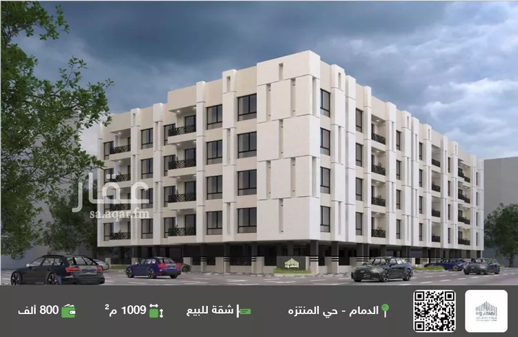 شقة للبيع في شارع سهيل بن عمرو القرشى, حي المنتزة, مدينة الدمام, المنطقة الشرقية