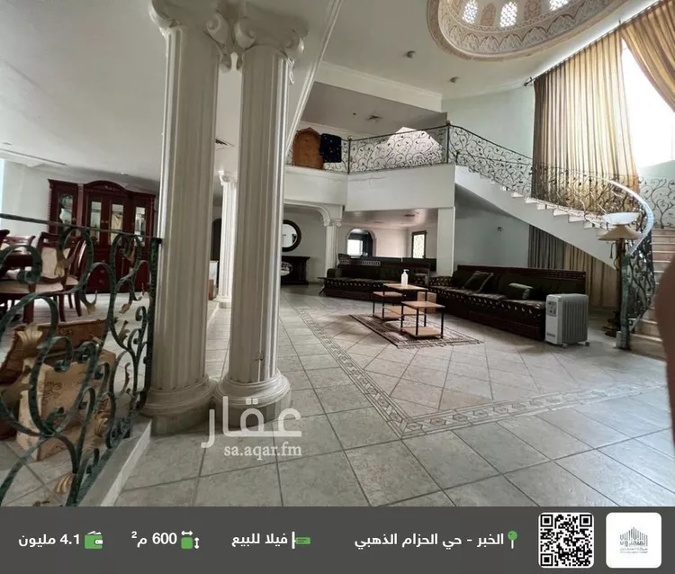 فيلا للبيع في حي الحزام الذهبي, مدينة الخبر, المنطقة الشرقية