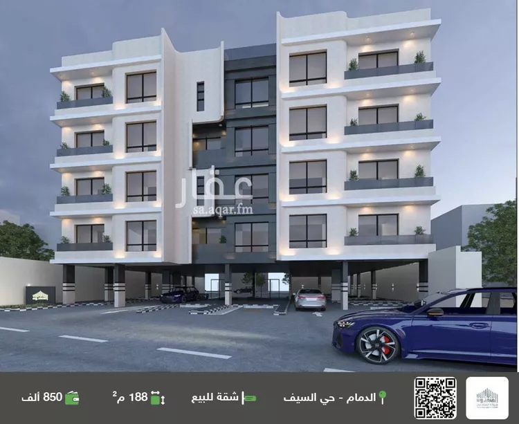 شقة للبيع في شارع ثروه, حي السيف, مدينة الدمام, المنطقة الشرقية