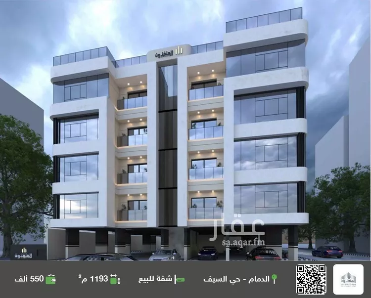 شقة للبيع في شارع ثروه, حي السيف, مدينة الدمام, المنطقة الشرقية