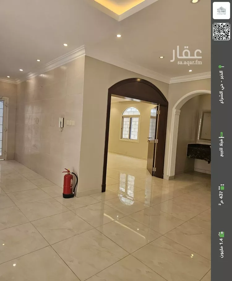 فيلا للبيع في شارع انس بن ارقم, حي الشراع, مدينة الخبر, المنطقة الشرقية