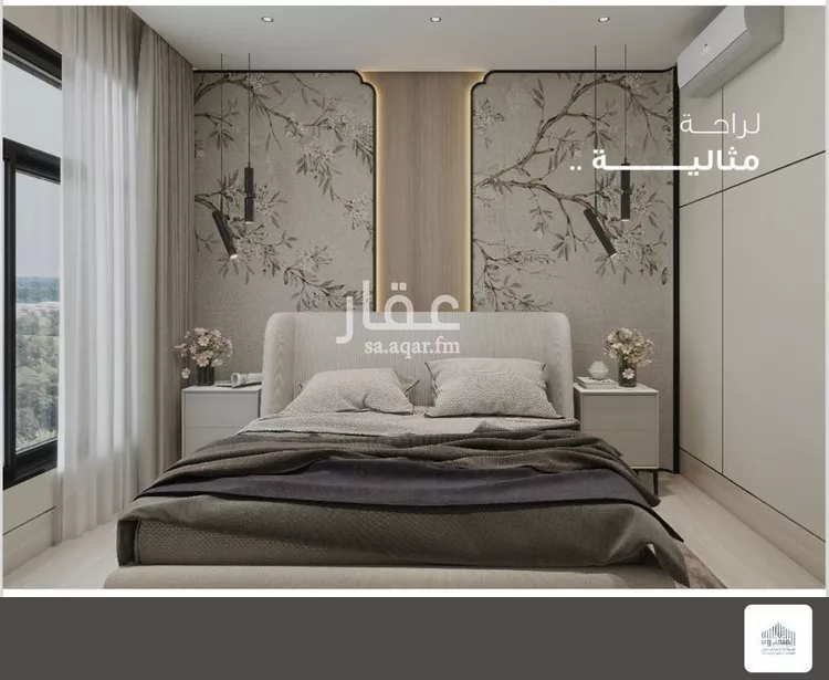 شقة للبيع في شارع سهيل بن عمرو القرشى, حي المنتزة, مدينة الدمام, المنطقة الشرقية صورة 3