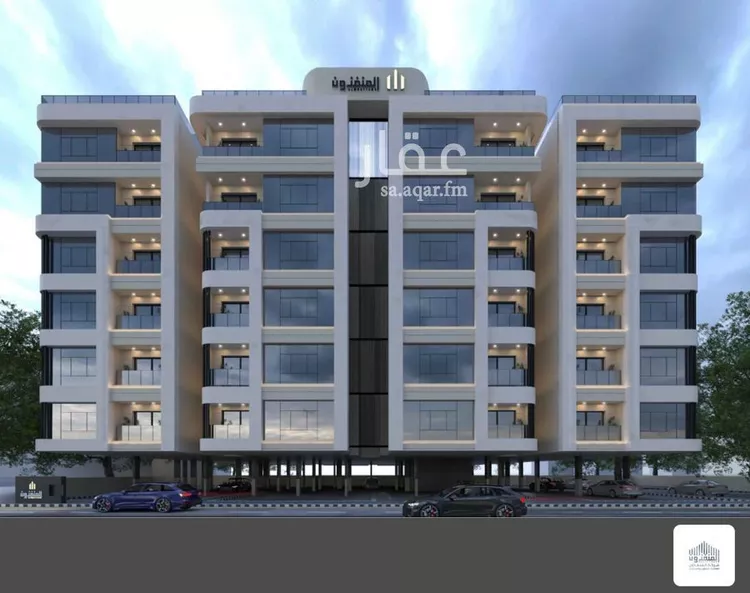 Apartment for Sale in Dhahran Al Qusur