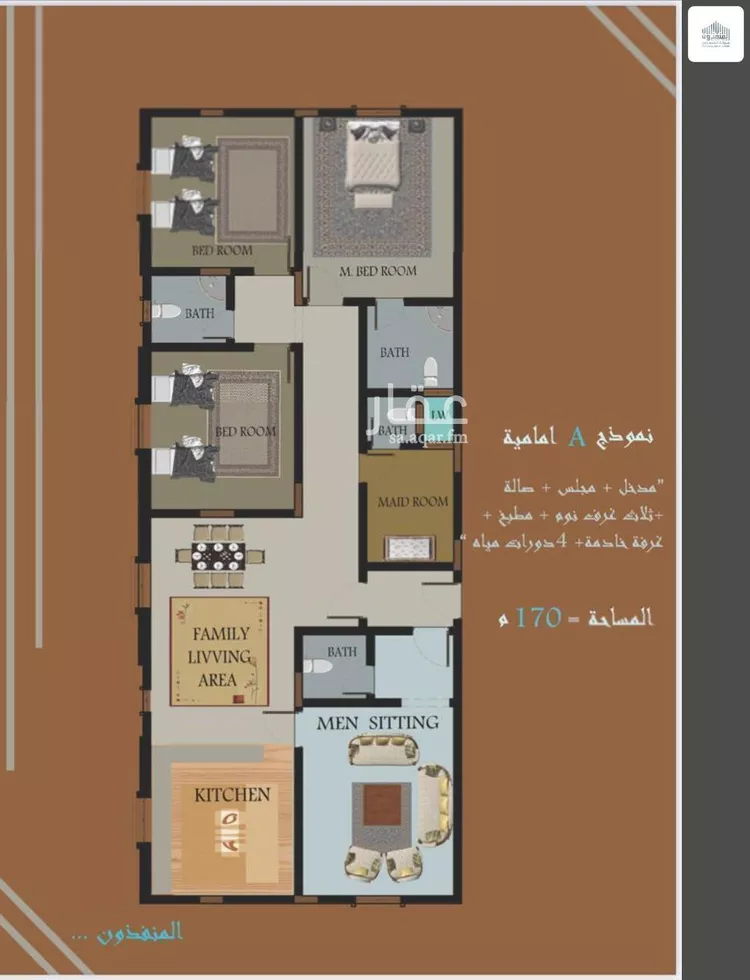 شقة للإيجار في شارع المسك, حي المنتزة, مدينة الدمام, المنطقة الشرقية صورة 2