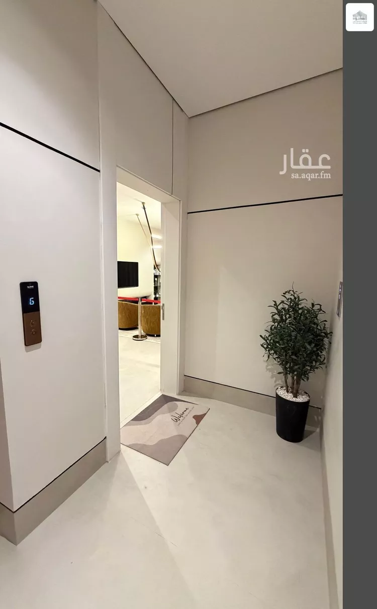 Apartment for Sale in Dammam As Saif