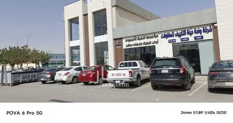 محل للإيجار في شارع الامير سعود بن عبدالله بن جلوي, حي القيروان, مدينة الرياض, منطقة الرياض صورة 4