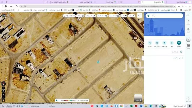 أرض للبيع في شارع النظيم, حي النظيم, مدينة الرياض, منطقة الرياض صورة 2