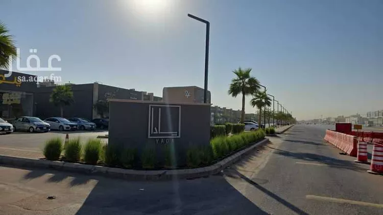 Complex for sale in Riyadh Ar Rimal