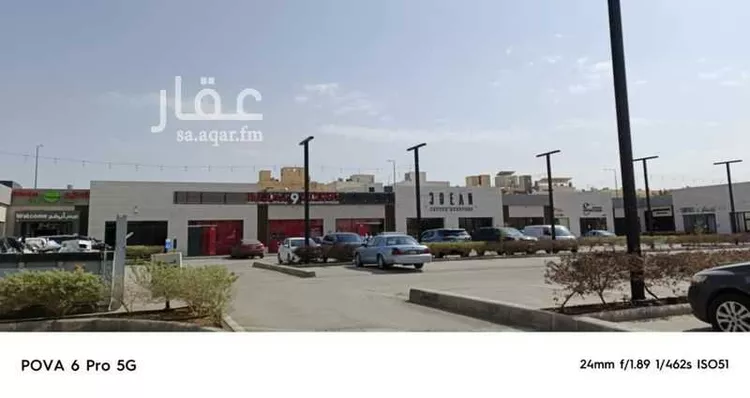 محل للإيجار في شارع الامير سعود بن عبدالله بن جلوي, حي القيروان, مدينة الرياض, منطقة الرياض صورة 3