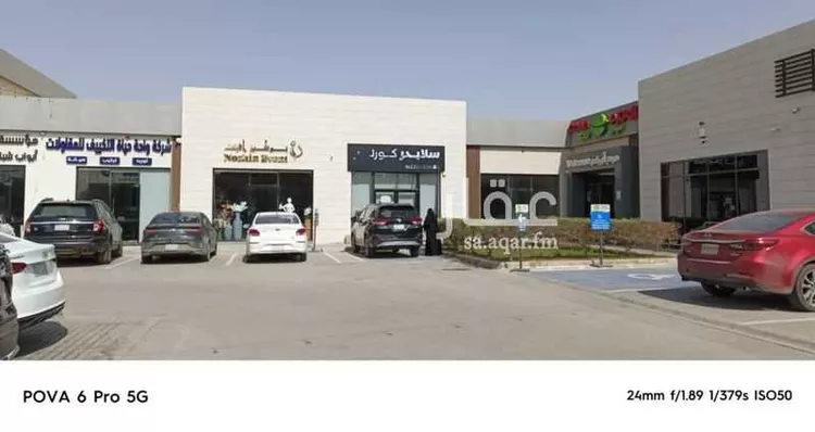 محل للإيجار في شارع الامير سعود بن عبدالله بن جلوي, حي القيروان, مدينة الرياض, منطقة الرياض صورة 5