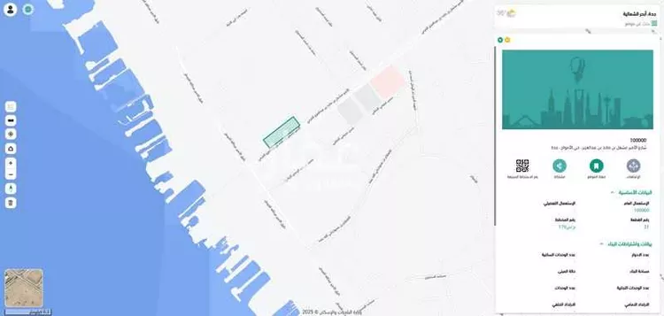 أرض للبيع في شارع الأمير مشعل بن ماجد بن عبدالعزيز الفرعي, حي الأمواج, مدينة جدة, منطقة مكة المكرمة صورة 2