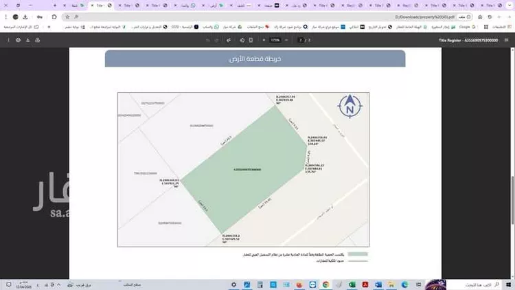 أرض للبيع في شارع جعفر ابن شاكر, حي اللؤلؤ, مدينة جدة, منطقة مكة المكرمة صورة 2