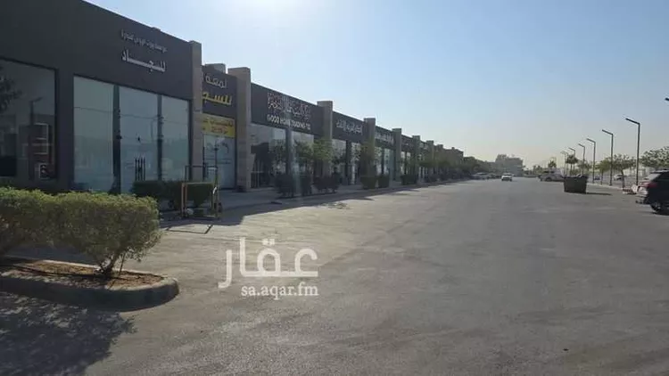 مجمع للبيع في شارع النجاح, حي الرمال, مدينة الرياض, منطقة الرياض صورة 3