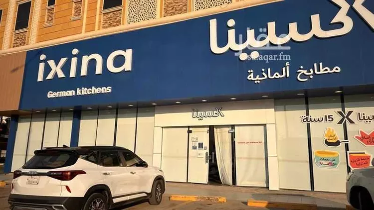 مجمع للإيجار في شارع طريق ثمامة, حي الخالدية, مدينة الخرج, منطقة الرياض صورة 3
