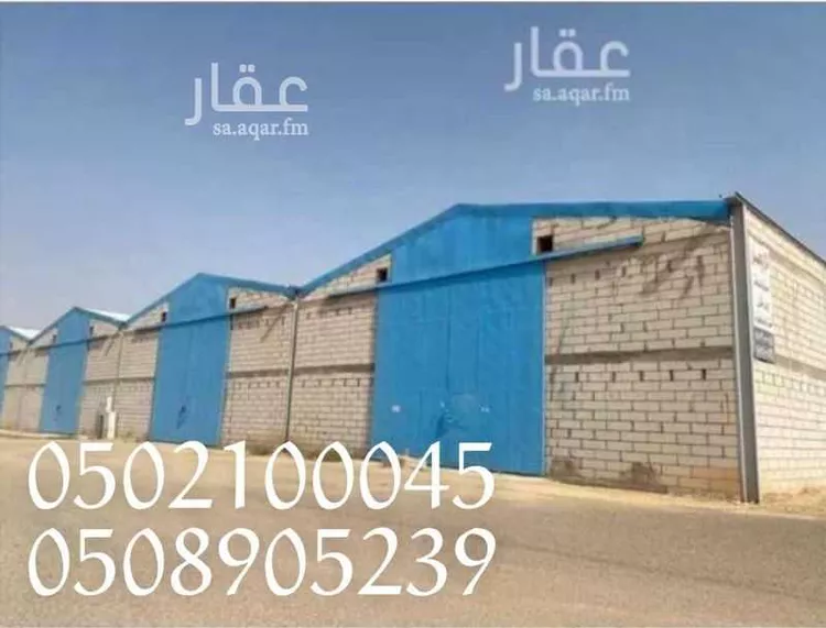 مستودع للإيجار في حي الحزم والبطينه, مدينة الحزم والبطينه, منطقة الرياض