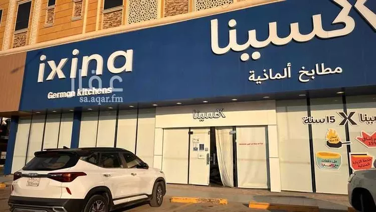 محل للإيجار في شارع طريق ثمامة, حي الخالدية, مدينة الخرج, منطقة الرياض 6