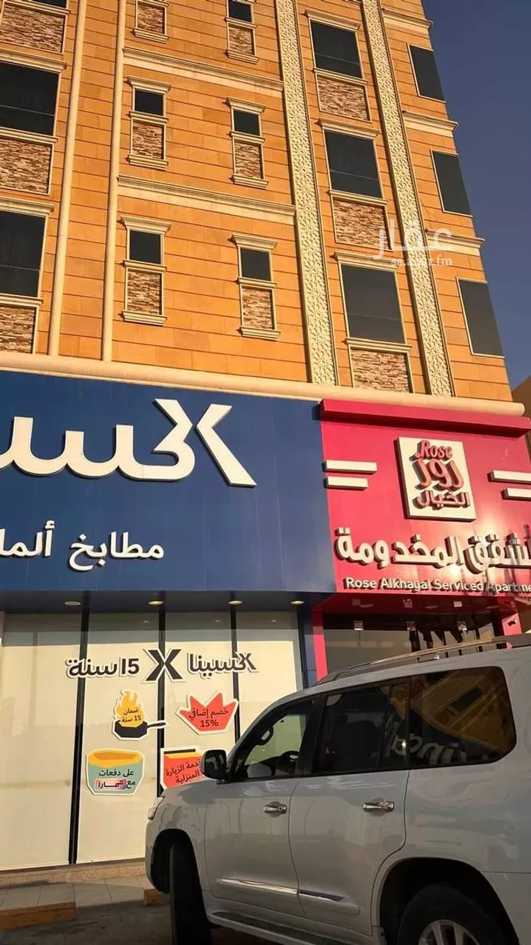 مجمع للإيجار في شارع طريق ثمامة, حي الخالدية, مدينة الخرج, منطقة الرياض