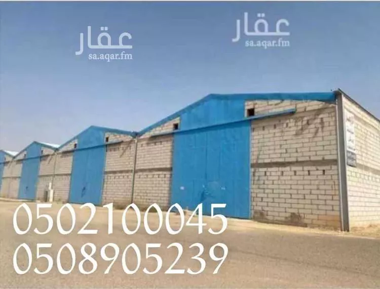مستودع للإيجار في شارع مشرفة 2, حي مشرفة, مدينة الهياثم, منطقة الرياض
