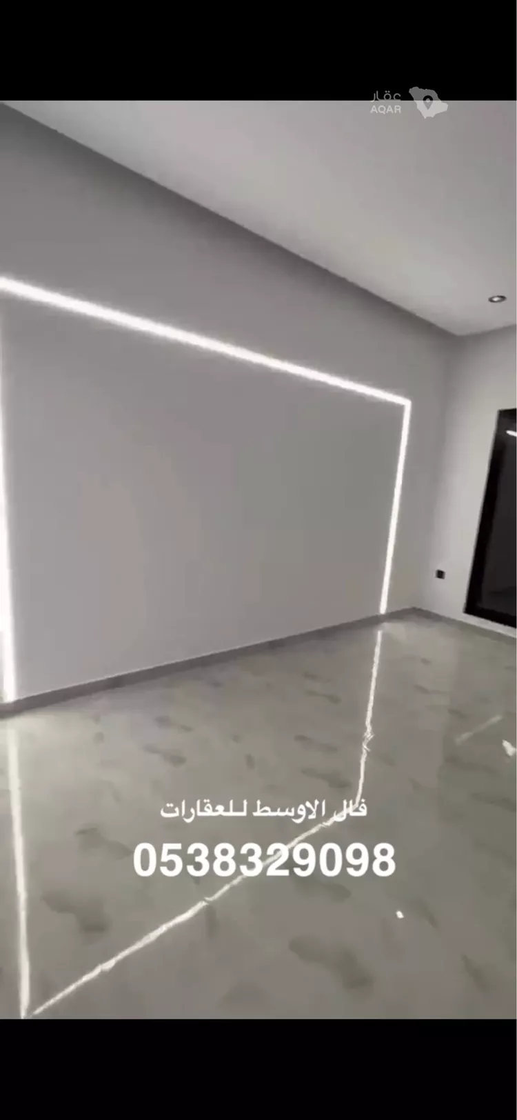 شقة للبيع في شارع عبدالله بن أبي حبيب, حي طويق, مدينة الرياض, منطقة الرياض 4
