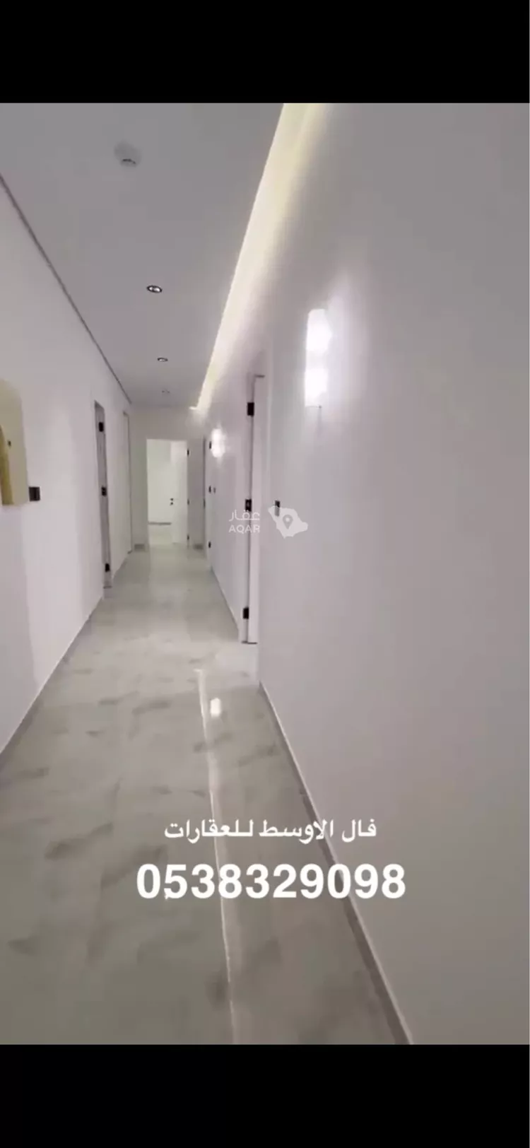 شقة للبيع في شارع عبدالله بن أبي حبيب, حي طويق, مدينة الرياض, منطقة الرياض 5