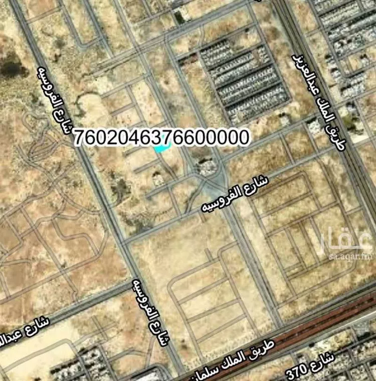 أرض للبيع في حي العارض, مدينة الرياض, منطقة الرياض صورة 3