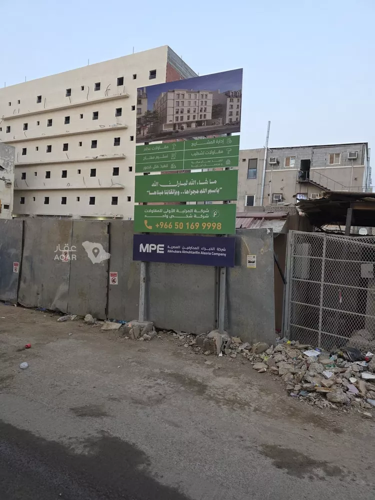 أرض للبيع في شارع يحي بن عمر, حي الفيصلية, مدينة جدة, منطقة مكة المكرمة