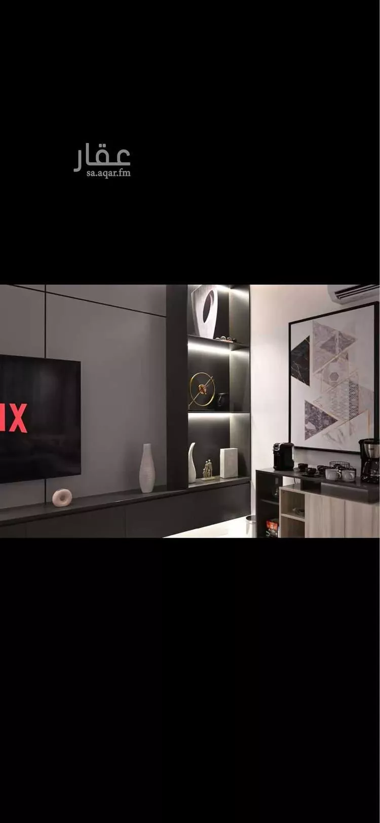 Apartment for Rent in Riyadh Al Malqa صورة 3