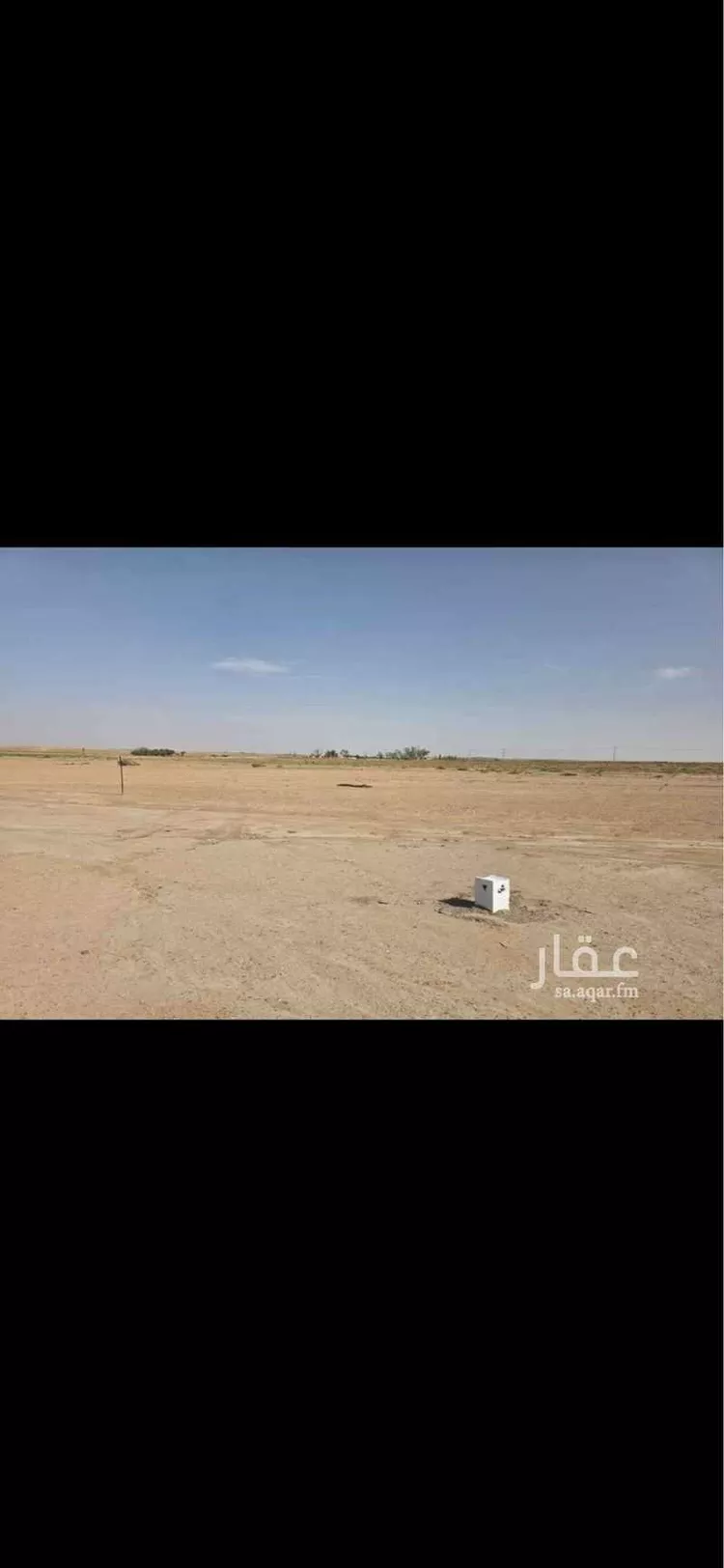 Land for Sale in Baqaa Al Suhaibi