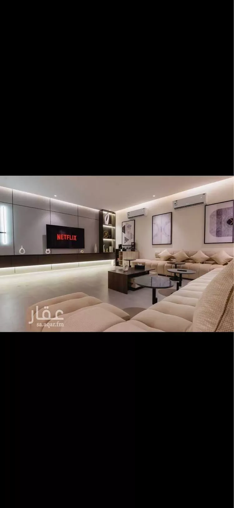 Apartment for Rent in Riyadh Al Malqa صورة 2