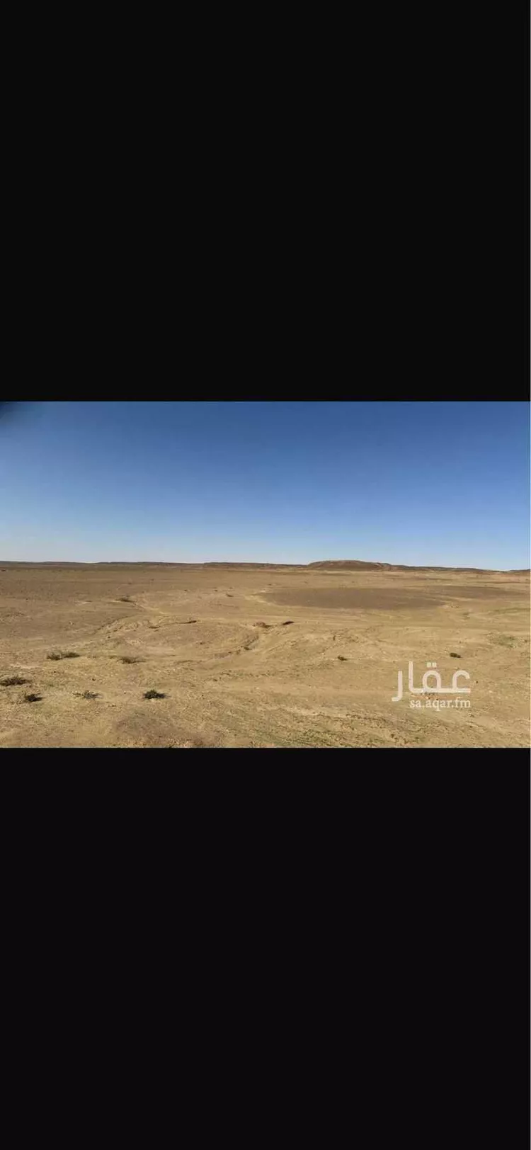 Land for Sale in Baqaa Al Suhaibi صورة 2