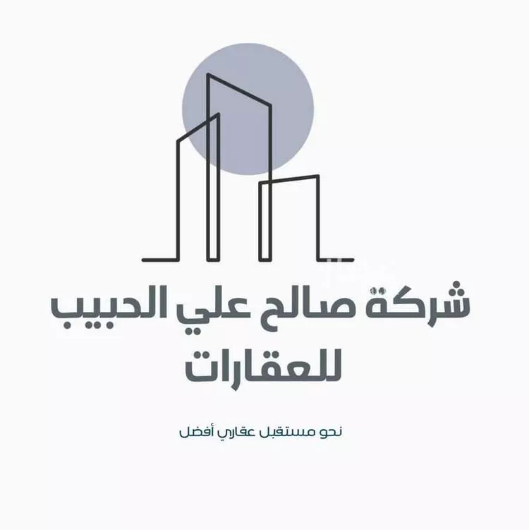 شقة للإيجار في شارع ابي موسى الاشعري, حي الأندلس, مدينة الرياض, منطقة الرياض