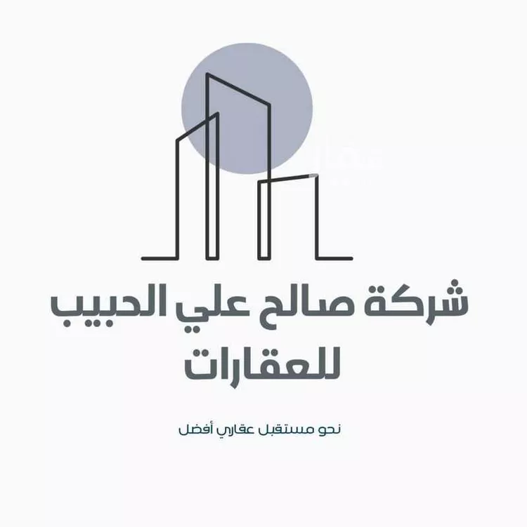 أرض للبيع في شارع وادي درعة, حي الأندلس, مدينة الرياض, منطقة الرياض صورة 3